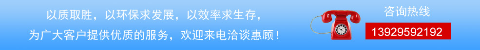 二手電纜線回收,廢舊電纜電線回收,電線電纜回收,通信電纜線回收,電纜電線收購,電纜回收,二手空調回收,廢紙回收,打印機回收,復印機回收,溴化鋰中央空調,發電機回收,ups蓄電池回收,電腦回收,變壓器回收,配電柜回收,倒閉工廠回收,倒閉酒店回收